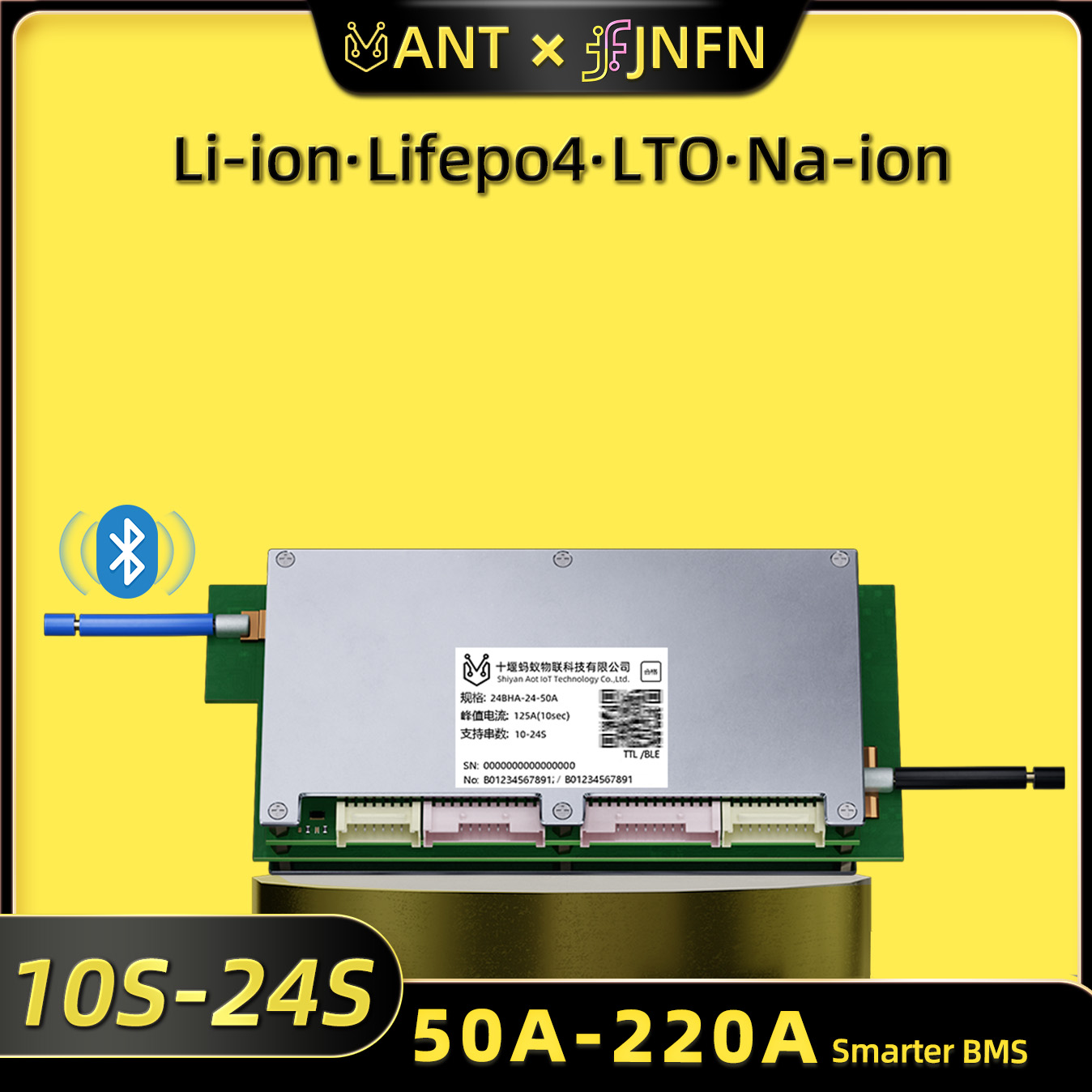 Ant BMS Smart 10S to 24S 550A  - огляд і ціна Proto Board